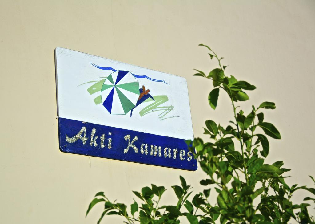 Akti Kamares Apartment Exterior foto
